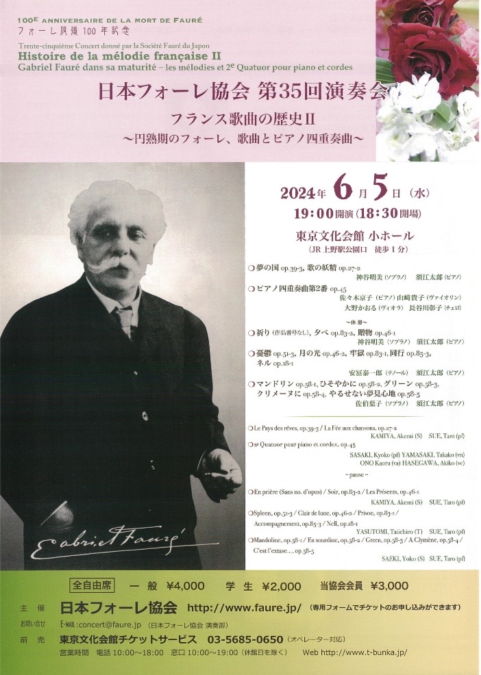 クリックすると拡大表示します クリックすると拡大表示します