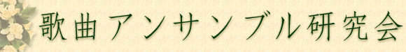 ̋ȃATu