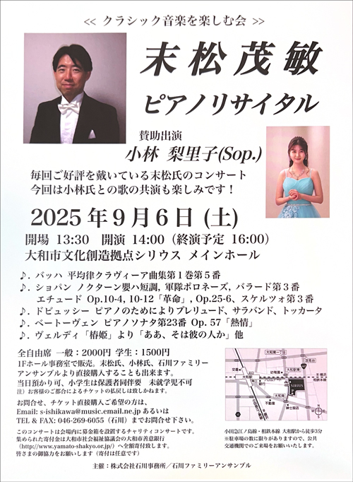 クリックすると拡大表示します クリックすると拡大表示します