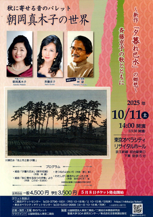 クリックすると拡大表示します クリックすると拡大表示します